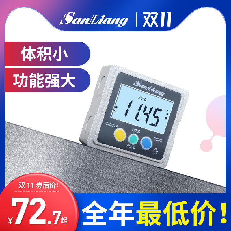 Japan three-volume high-precision digital display inclinometer box electronic angle ruler with magnetic angle gauge angle gauge level