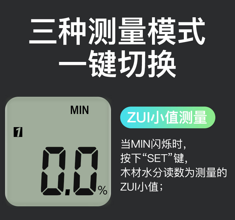 낮은