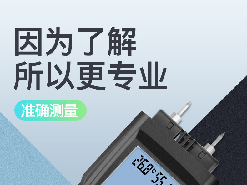 자취방