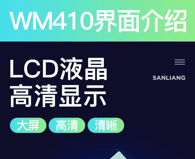 원탁