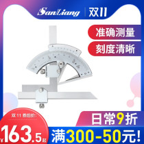 Japan Sankyo Universal Angle Ruler 0-320 degrees Angle Measuring Instrument Angle Measuring Ruler Angle Measuring Instrument 360 degrees