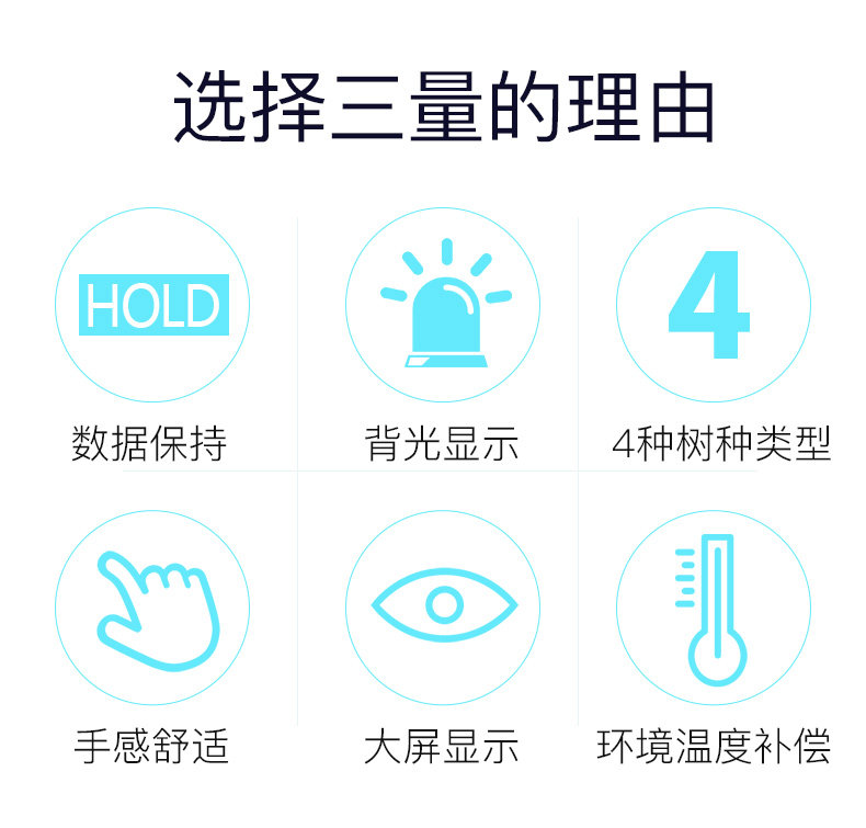 원탁