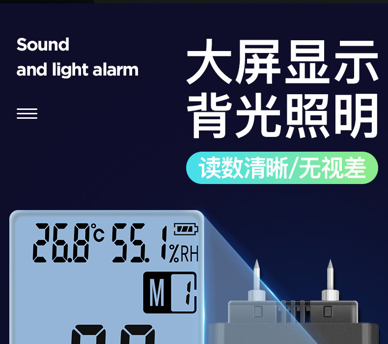 자취방