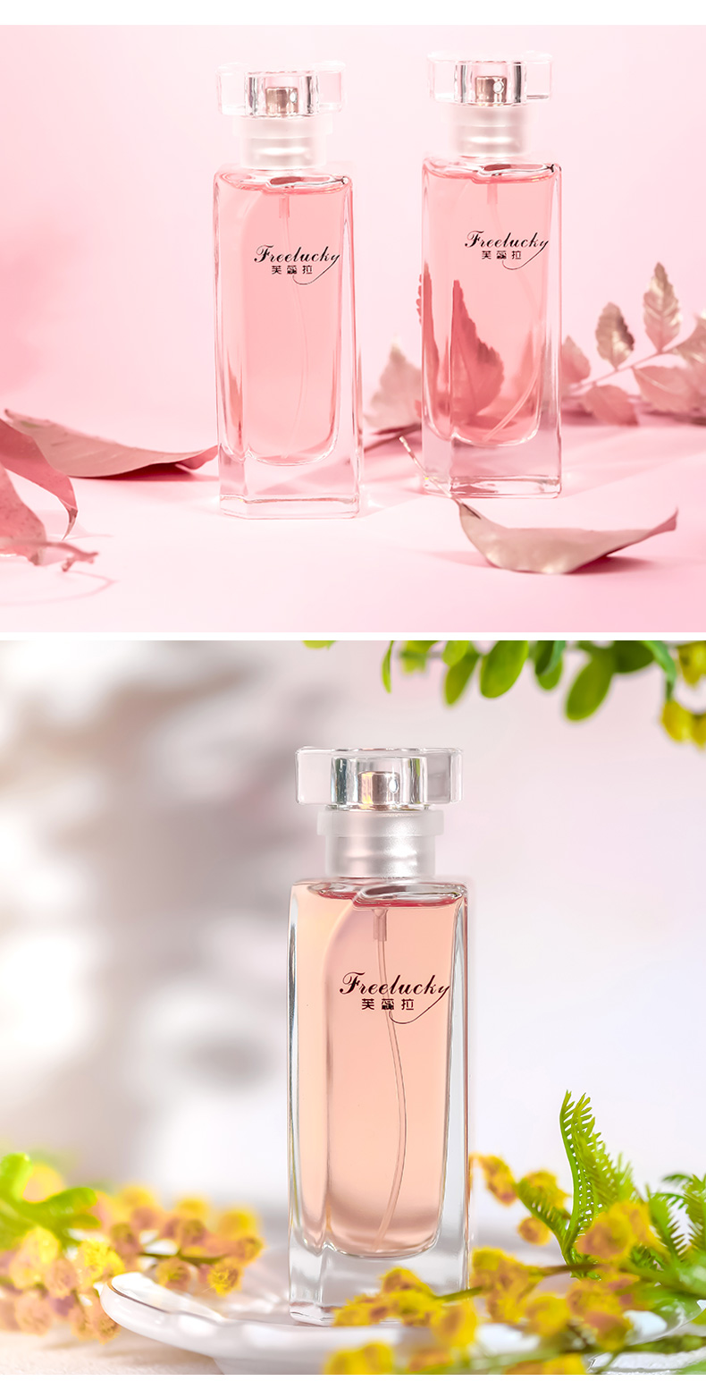 Nước hoa Furuila lady hương thơm tự nhiên tươi mát hộp quà tặng tinh dầu cao cấp loại 50ml ca cao chính hãng - Nước hoa the giới nước hoa nam