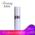 Nước hoa Furuila loại tinh dầu nước hoa nữ cao cấp kéo dài tươi mát và thanh lịch Thiết bị du lịch sinh viên 10ml chính hãng