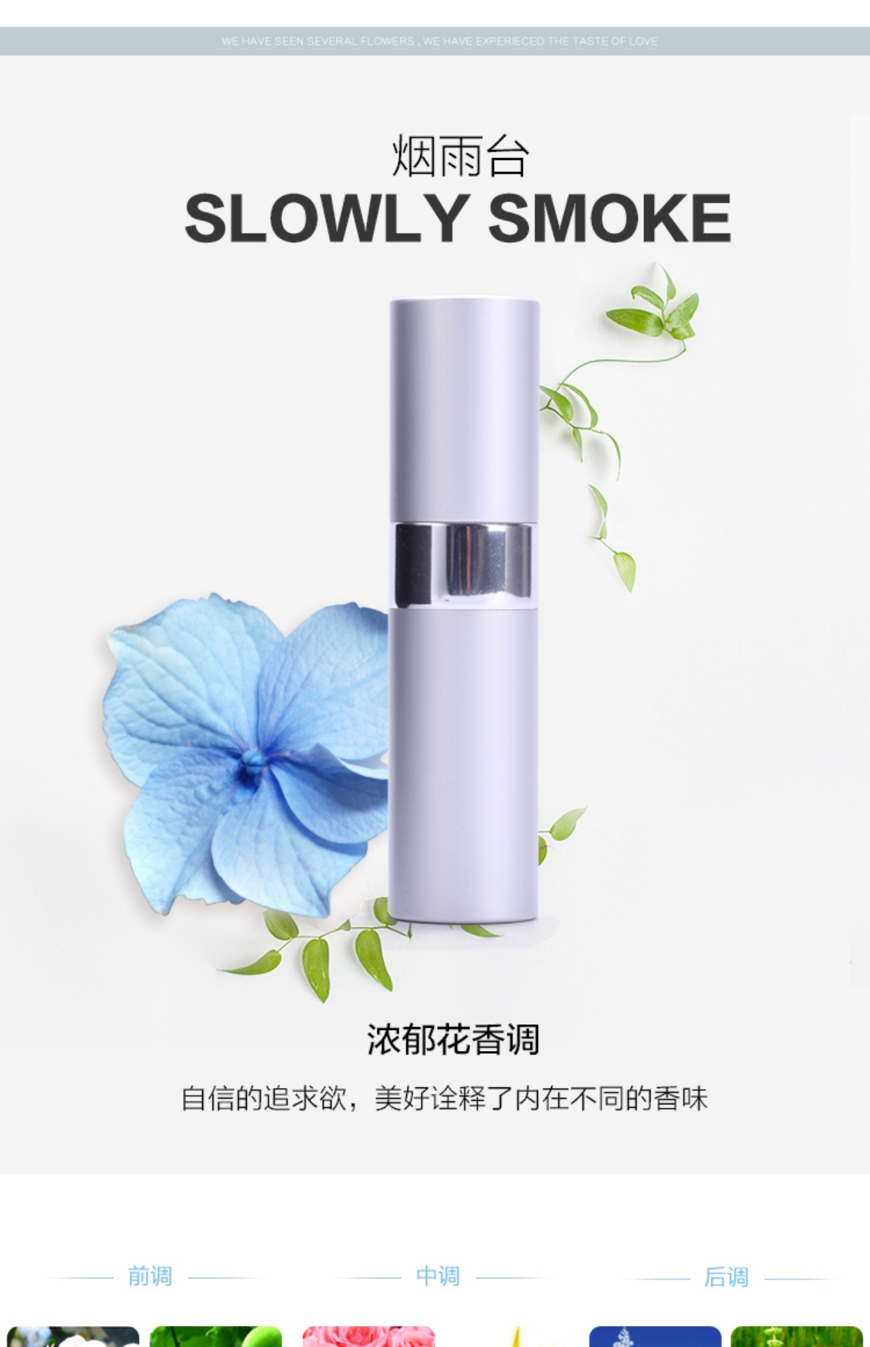 Nước hoa Furuila loại tinh dầu nước hoa nữ cao cấp kéo dài tươi mát và thanh lịch Thiết bị du lịch sinh viên 10ml chính hãng nước hoa maison đỏ