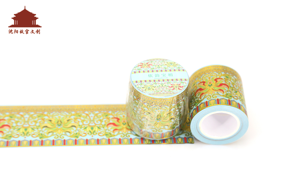 (Shengjing presents) Shenyang Palace Museum Wengenesis-Yiyun Baoxiang (and paper adhesive tape)