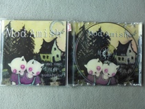 Genuine CD pop singer composer Mod Amish sunshine is not useful on Jones Shannon