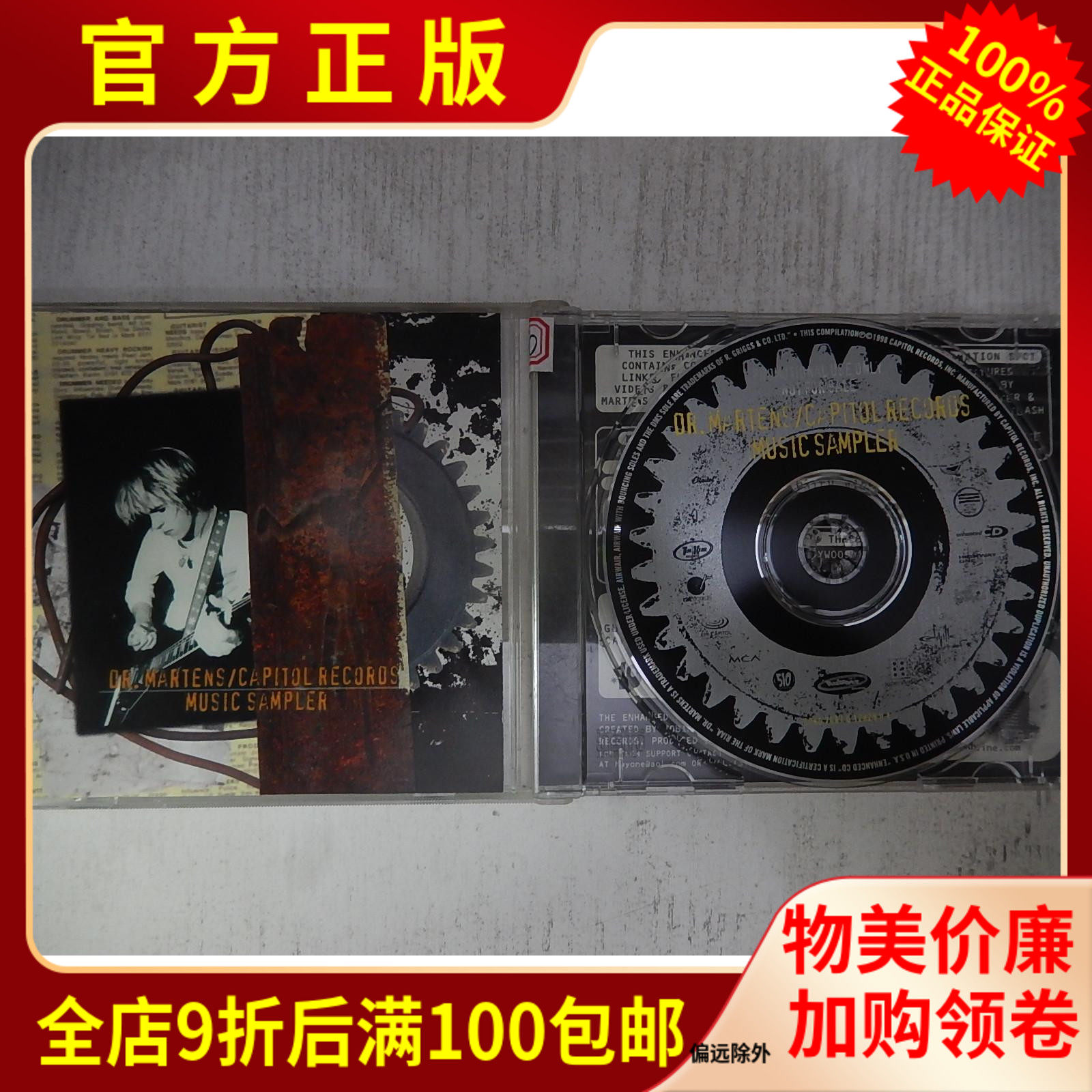 Genuine CD Rice Edition Alternative Rock Featured CAPITOL RECOROS Spitfire Playboy