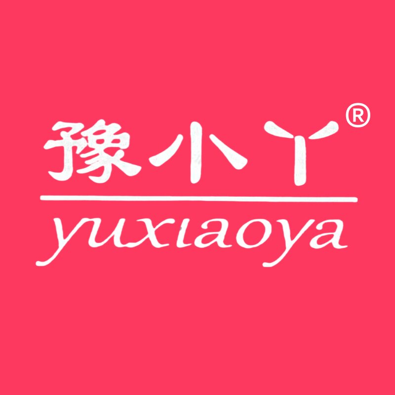 豫小丫官方店铺的LOGO