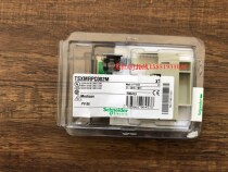 Schneider PLC memory card TSXMRPC002M new original spot picture shooting