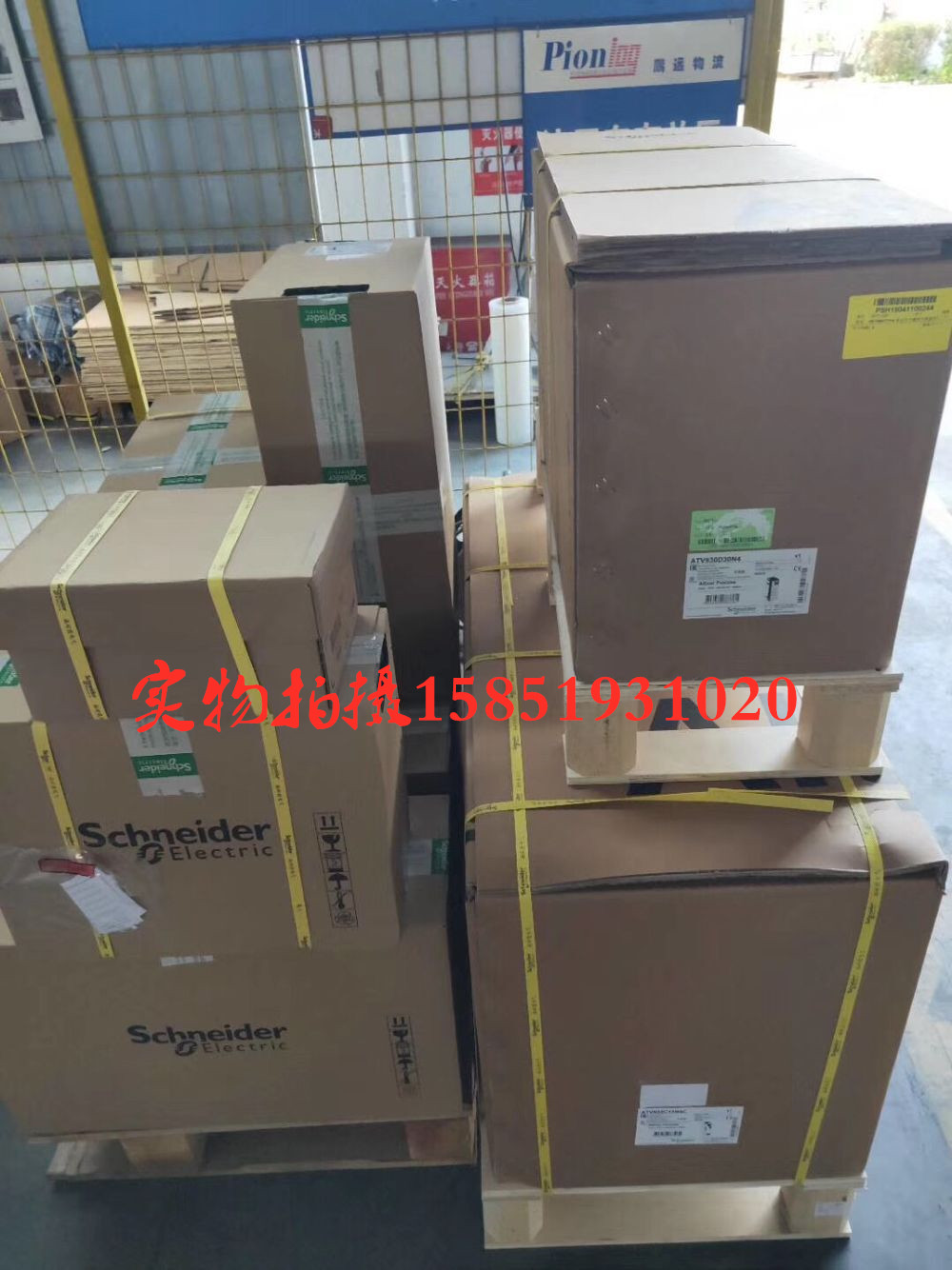 Schneider 22KW heavy-duty high-performance frequency converter ATV930D22N4 brand new original special price sales