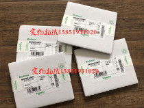 Schneider Memory Card 8MB + file 128MB original BMXRMS128MPF physical image shooting