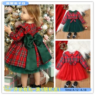 Brand autumn Christmas small princess costume, dress with sleeves, European style, suitable for import, long sleeve