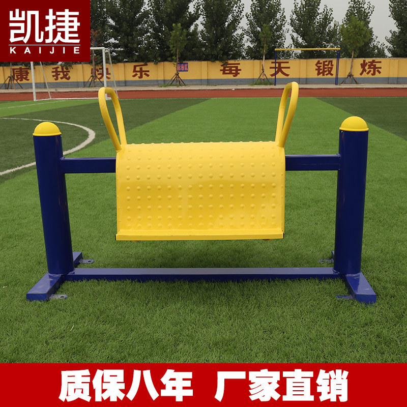 Keteer rocking horse children rocking children's outdoor riding instrumental outdoor fitness equipment outdoor children's toys