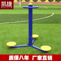 Capgemini outdoor fitness equipment park three-person twisting waist waist Walker outdoor sports square path