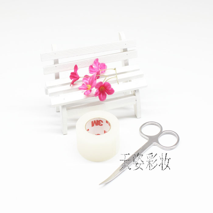 超隐形双眼皮贴自然宽版美目贴胶布3M胶带卷筒影楼化妆师专用