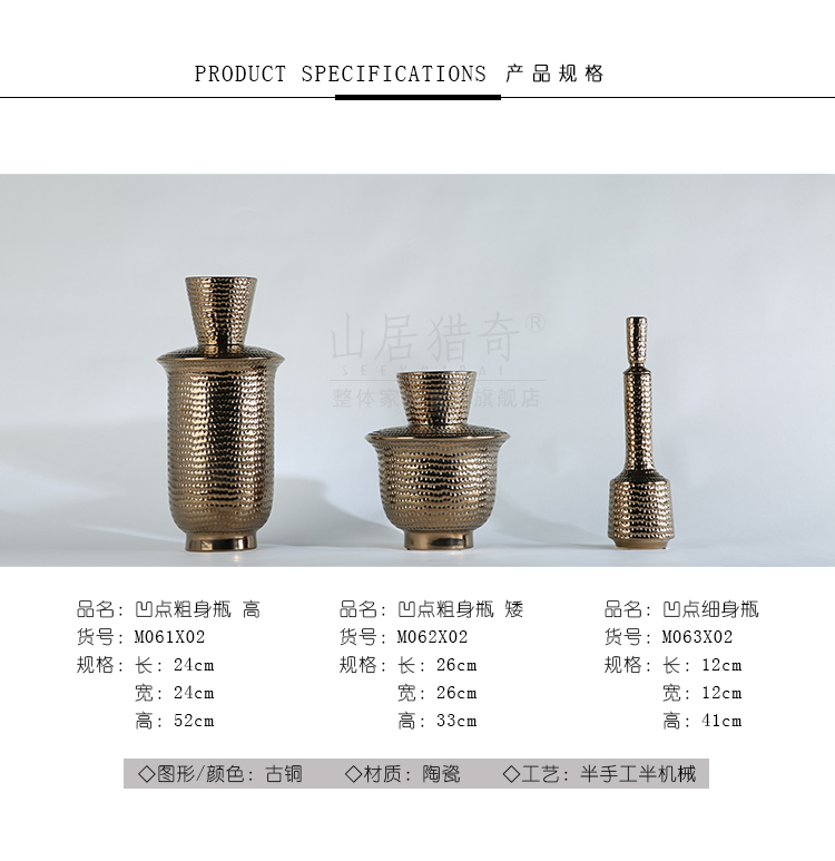 Ceramic vase furnishing articles three - piece creative fashion vase sitting room adornment flower arranging flower implement pits coarse bottle