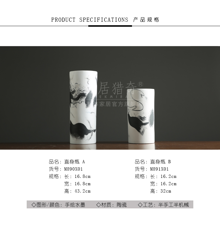 Nordic new Chinese ink painting, ceramic vase straight sitting room dry flower flower arranging flower implement furnishing articles home soft decoration