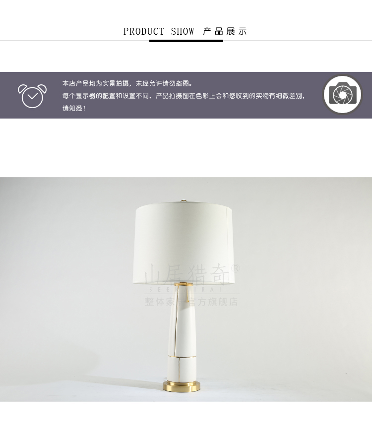 I and contracted white ceramic desk lamp light Chinese key-2 luxury designer hotel sitting room decorate desk lamp of bedroom the head of a bed