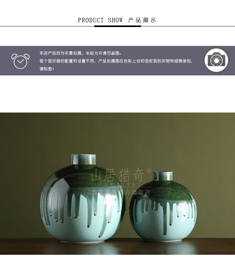 Variable red porcelain vase furnishing articles I and contracted home sitting room art flower arranging flowers, small ball bottle expressions using
