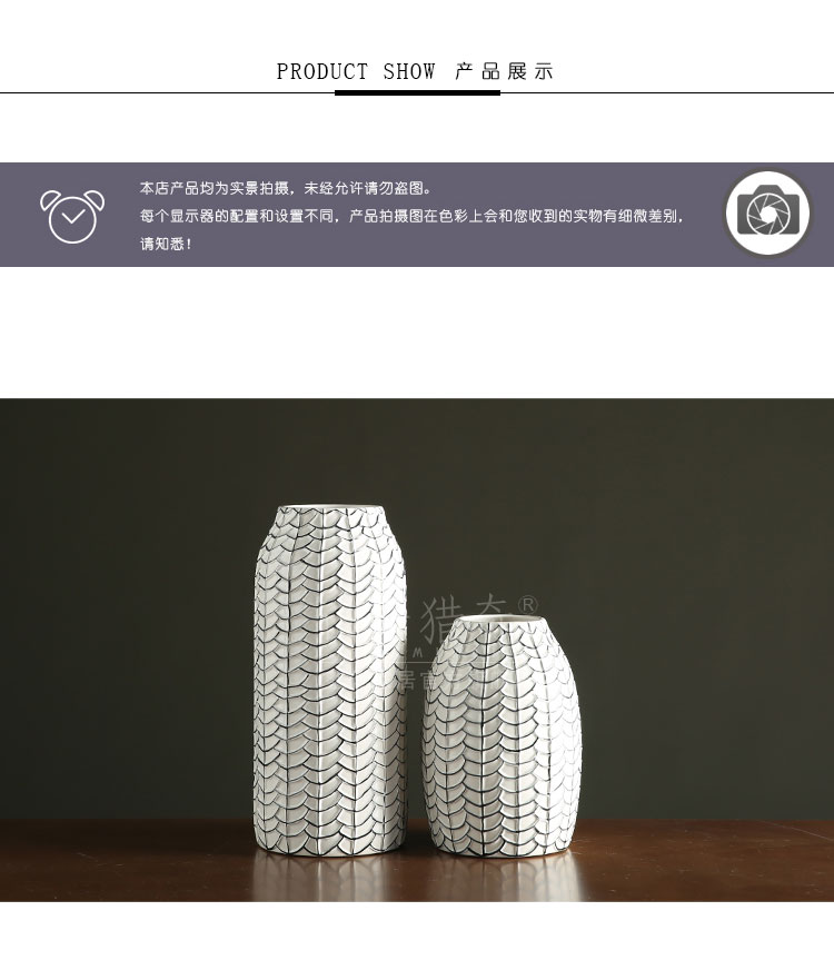 Wide expressions using fish basket and white vase modern Nordic household soft adornment example room sitting room aureate ceramic flowers