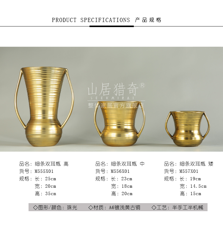 European household act the role ofing is tasted, the sitting room decorate ceramic vases, three - piece suit modern gold thin ears vase furnishing articles