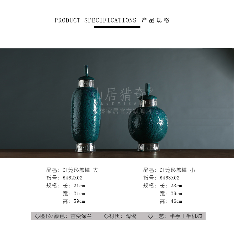 Porch ark adornment furnishing articles of Chinese style household example room blue ceramic decorative lanterns shaped cover pot