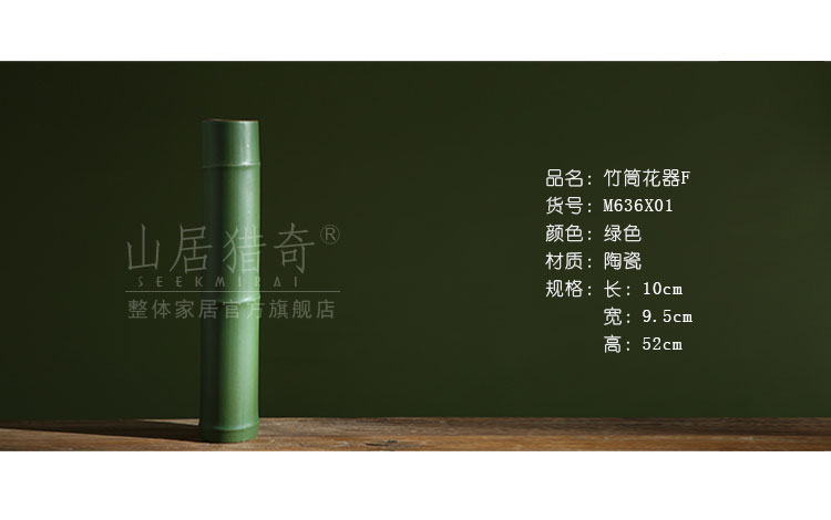 Green ceramic imitation bamboo vase Chinese example room household soft assembly act the role of creative flower arranging bamboo flowers