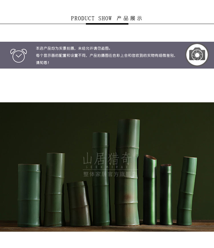 Green ceramic imitation bamboo vase Chinese example room household soft assembly act the role of creative flower arranging bamboo flowers