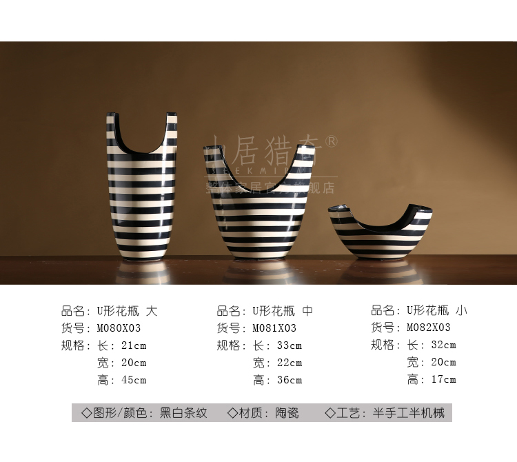 New Chinese style household act the role ofing is tasted, the sitting room is creative flower arranging flower implement three - piece ceramic vase furnishing articles u - shaped vase