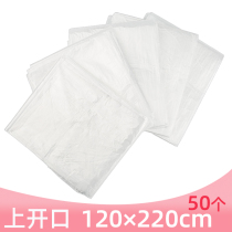 Disposable thickening single folding open seabuckthorn bag to remove acid and wet cold beauty salon sweat steam bag