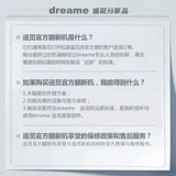 追觅 Стиральная машина H11max Беспроводной всасывающий прицеп встроенный домашний трактор, широкий флагманский магазин H12S Официальная поворотная машина