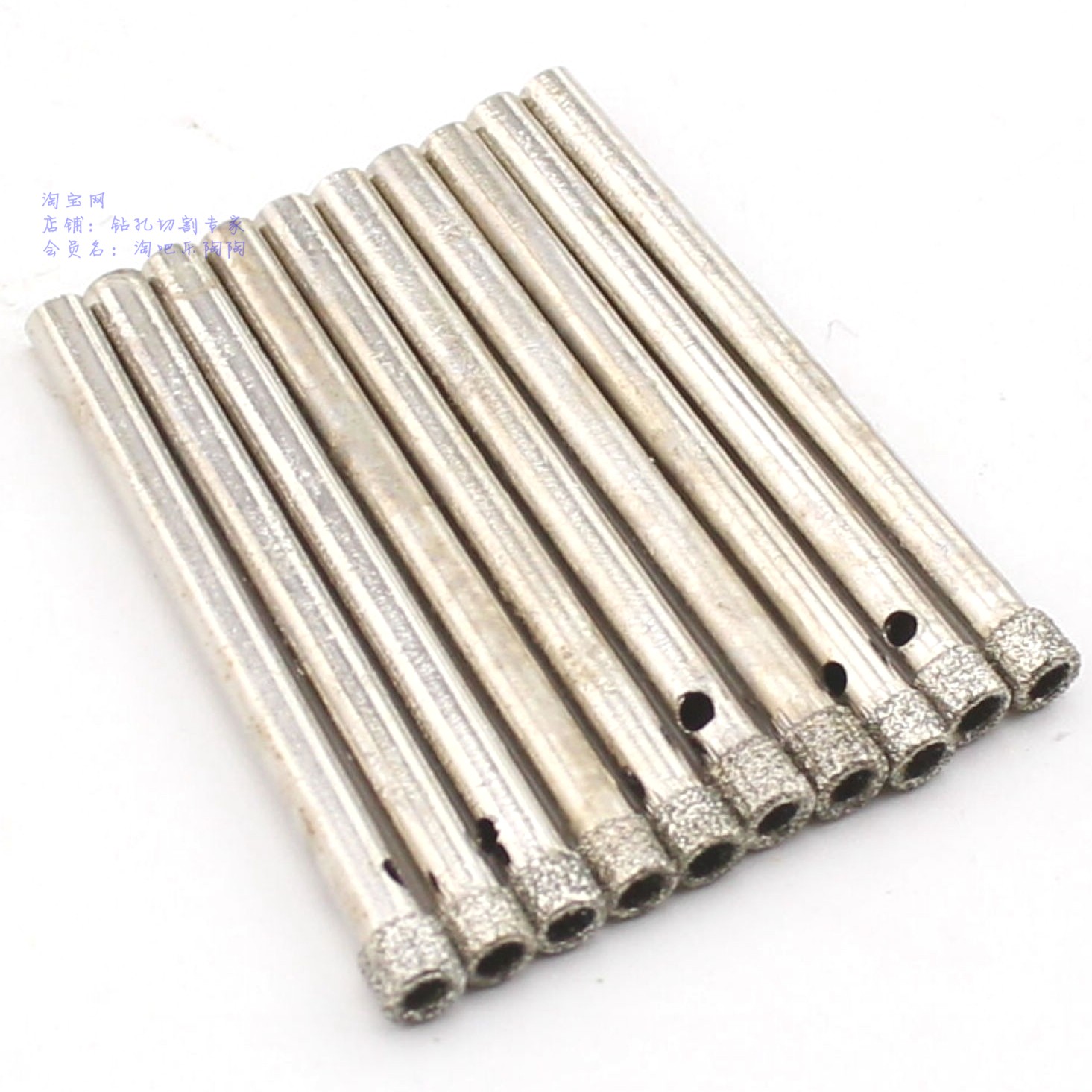 2 0 2 5 3 4mm special small glass drill anti-explosion pipe lamps glass special diamond driller ceramic