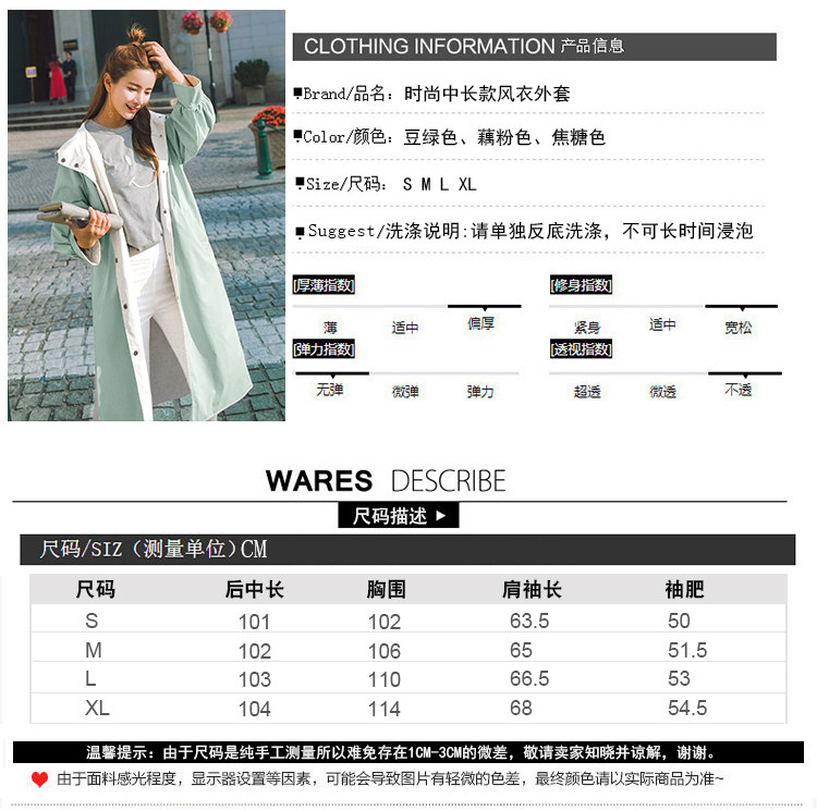 Trench pour femme en Polyester - Ref 3226649 Image 9