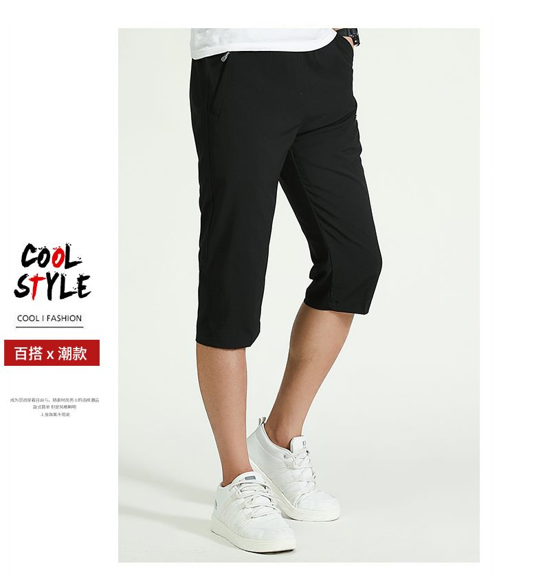 Mùa hè cho nam kinh doanh Quần cắt cúp thông thường Thanh niên mỏng lỏng Kích thước lớn Đàn hồi Quần short thể thao Quần short mỏng quần áo nam đẹp