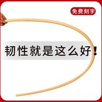 Rattan stick martial arts stick natural stick rattan solid wood short stick performance training soft stick Tai Chi long stick Shaolin stick eyebrow stick