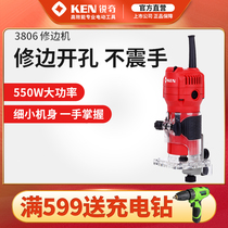 Ruiqi trimming machine high power woodworking machine cutting machine engraving machine small gouge machine 3806 3706N power tools