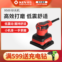 KEN Ruiqi sanding machine High Power furniture grinding woodworking polishing machine 9300 9500 Power Tools