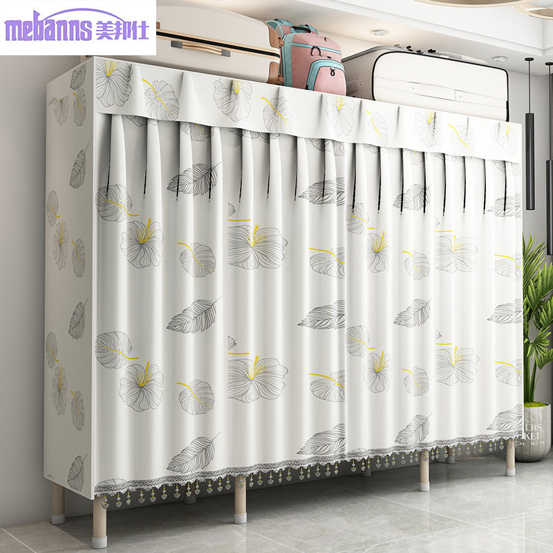 Cloth wardrobe steel pipe reinforcement thickened assembly simple home bedroom storage disassembly wardrobe rental house wardrobe