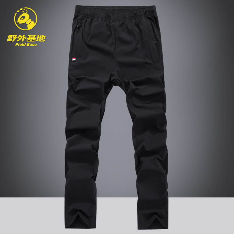 Summer men's quick-drying pants 2022 outdoor thin overalls pants quick-drying sports loose mountaineering men's casual pants