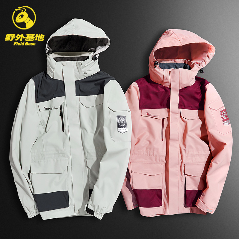 Outdoor submachine clothes for men and women Tide Cards Three-in-one Detachable Jacket Autumn Winter Plus Suede Thickened Brand Mountaineering Suit