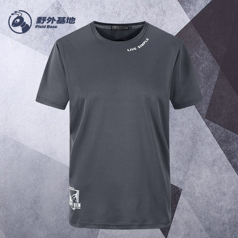 Quick-dry T-Shirt Men Outdoor Sports Men Short Sleeve Collars Extra Size Breathable Sweat Absance Fitness T-Shirt Quick-dry clothes