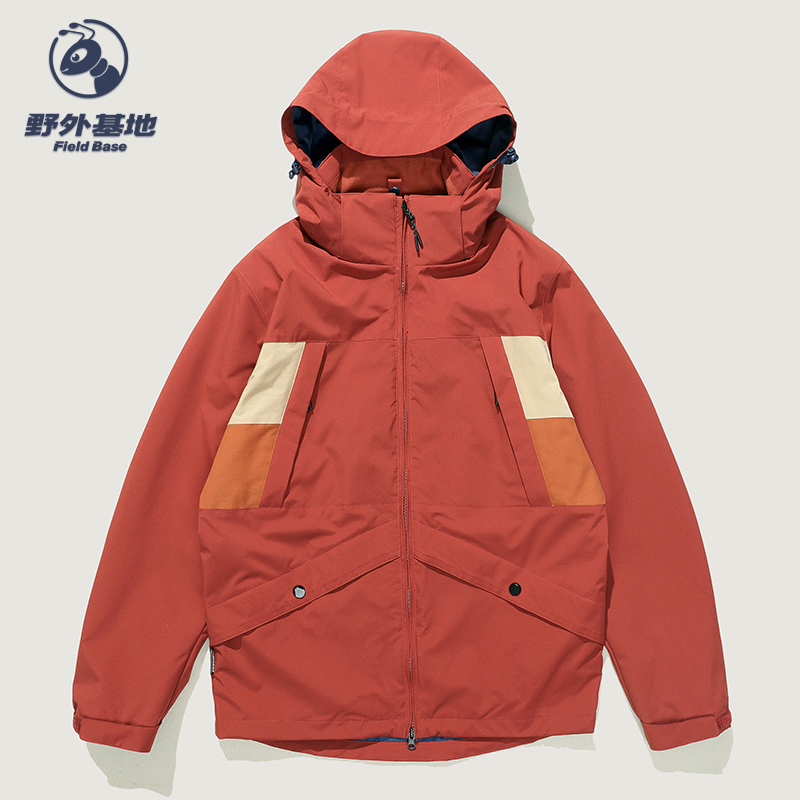 Submachine clothes female three-in-one detachable windproof and waterproof down Neri ski suit Custom outdoor plus suede jacket man