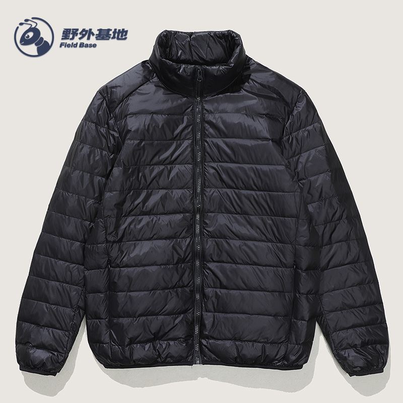 Down jacket men 2019 new autumn and winter light white duck down stormtrooper jacket liner plus velvet thickened down jacket jacket