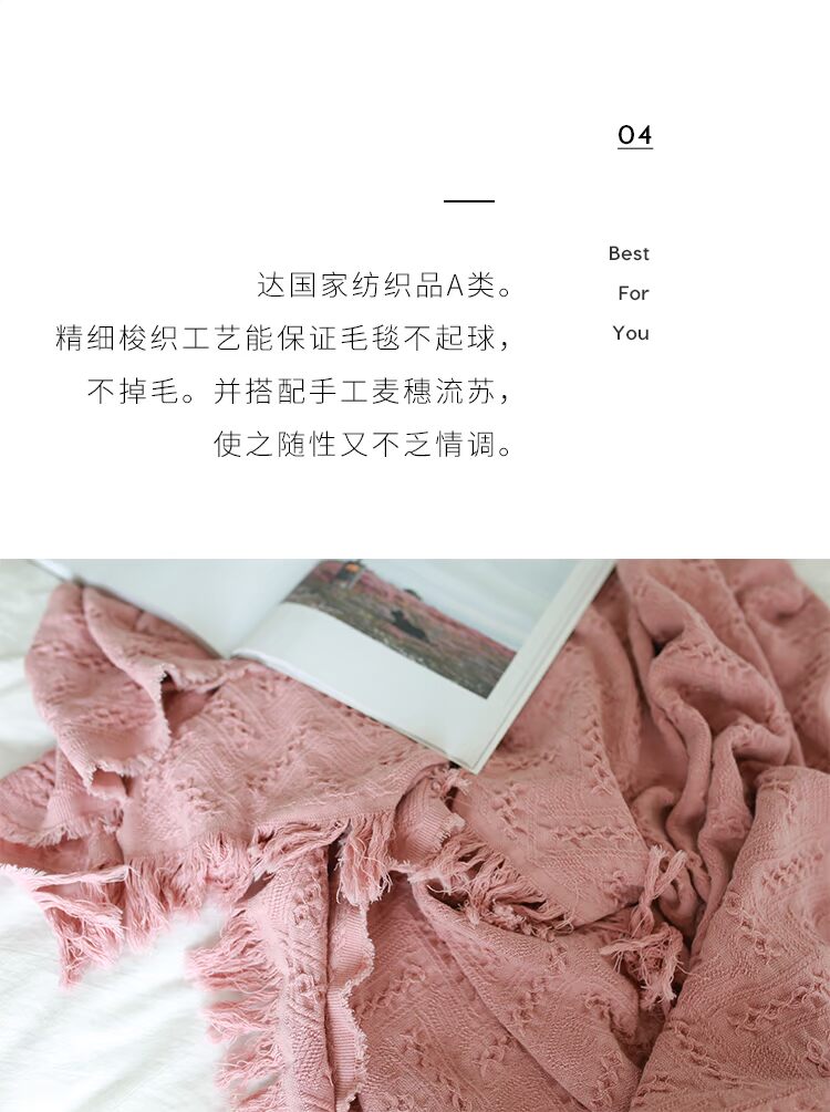 Tốt làm mùa hè bông Bắc Âu sofa chăn văn phòng ngủ trưa điều hòa không khí chăn nhẹ khăn choàng nhỏ - Ném / Chăn mền nhung dày