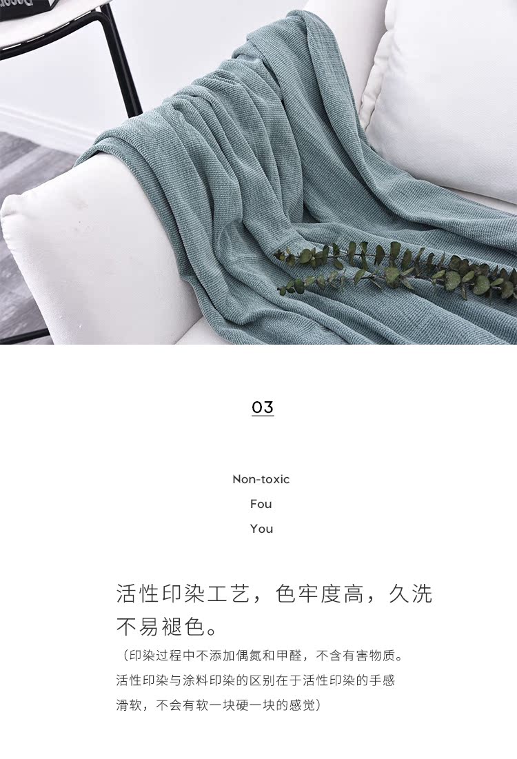 Tốt làm Bắc Âu ins gió sofa chăn văn phòng ngủ trưa điều hòa không khí chăn thường khăn choàng mùa hè ánh sáng bông - Ném / Chăn mền nhung tuyết