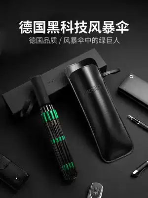 German automatic umbrella male reinforced thickened folding automatic umbrella large oversized umbrella rainstorm windproof windproof