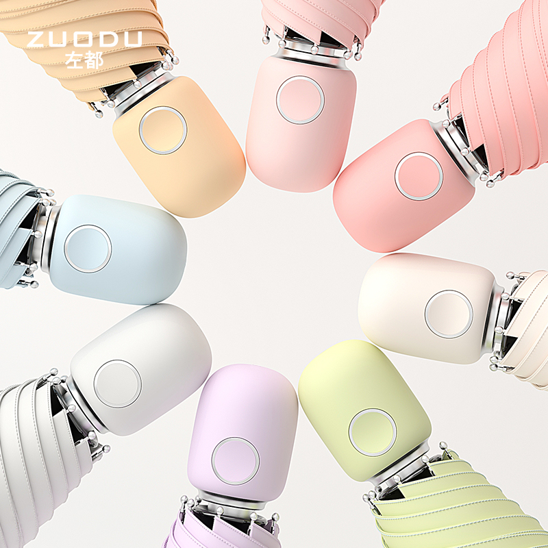 Zuo Du sun umbrella sunshade sunscreen UV protection Women's sun and rain dual-use automatic summer folding small and strong 50% off