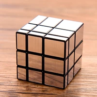 Кубик Рубика для школьников для начинающих, плавная интеллектуальная игрушка, третий порядок, зеркальный эффект